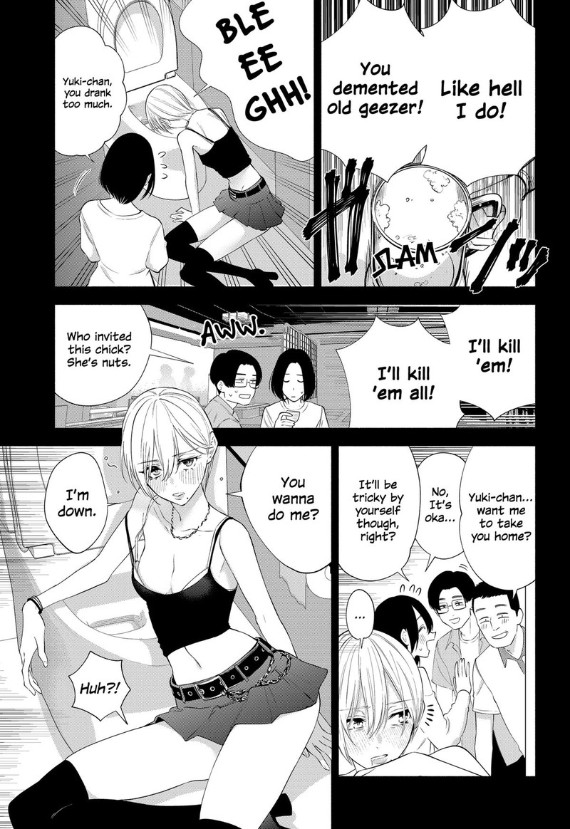 25 Jigen No Yuuwaku Chapter 138 Page 15