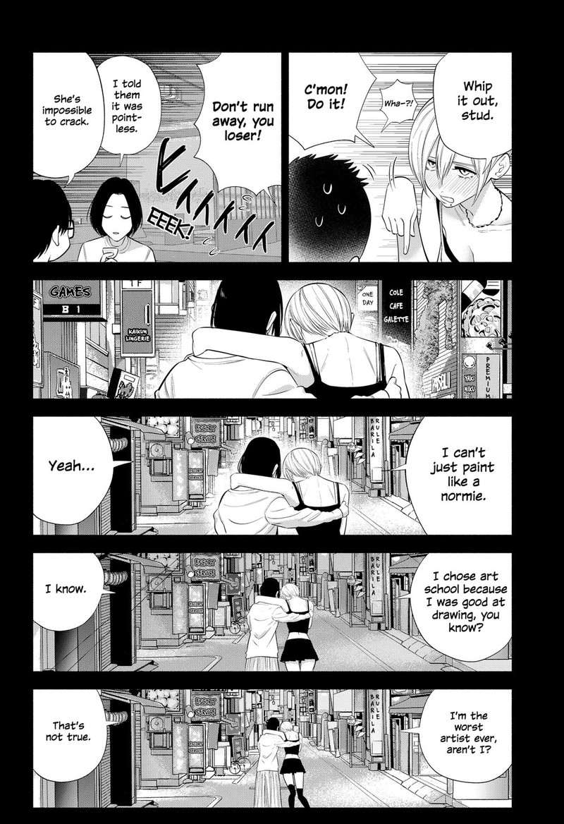 25 Jigen No Yuuwaku Chapter 138 Page 16