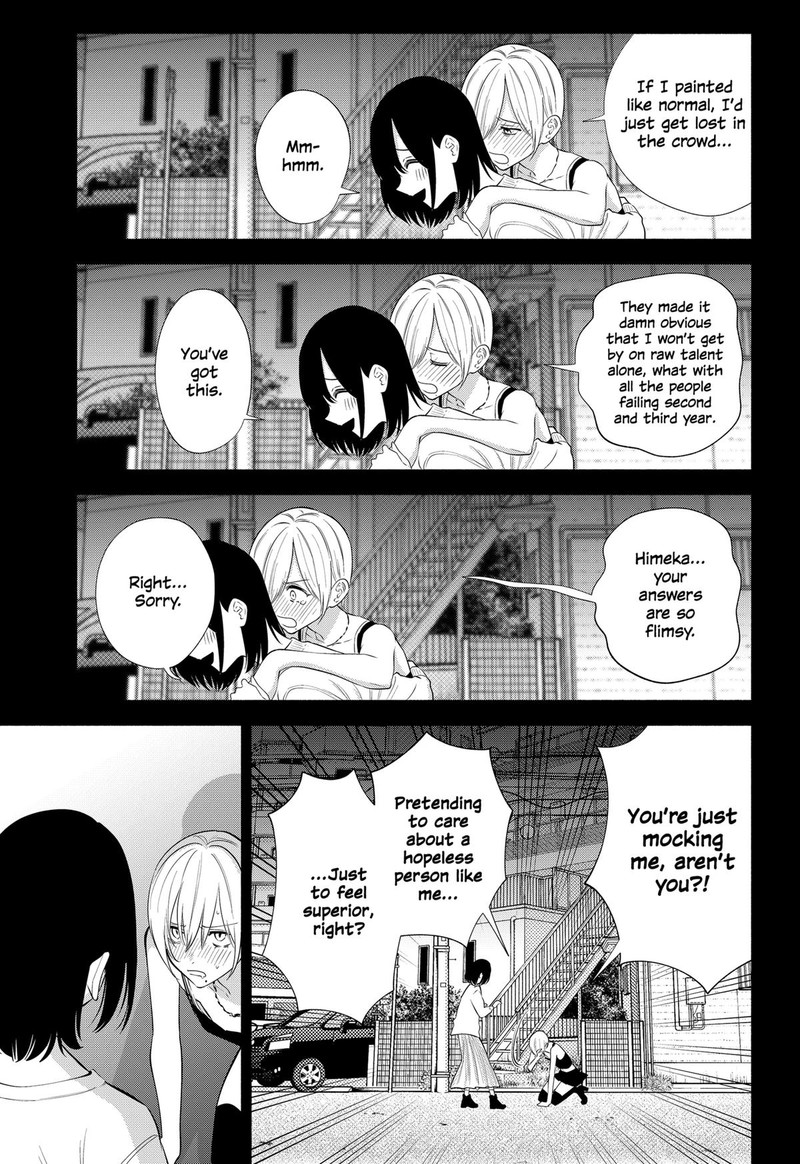 25 Jigen No Yuuwaku Chapter 138 Page 17