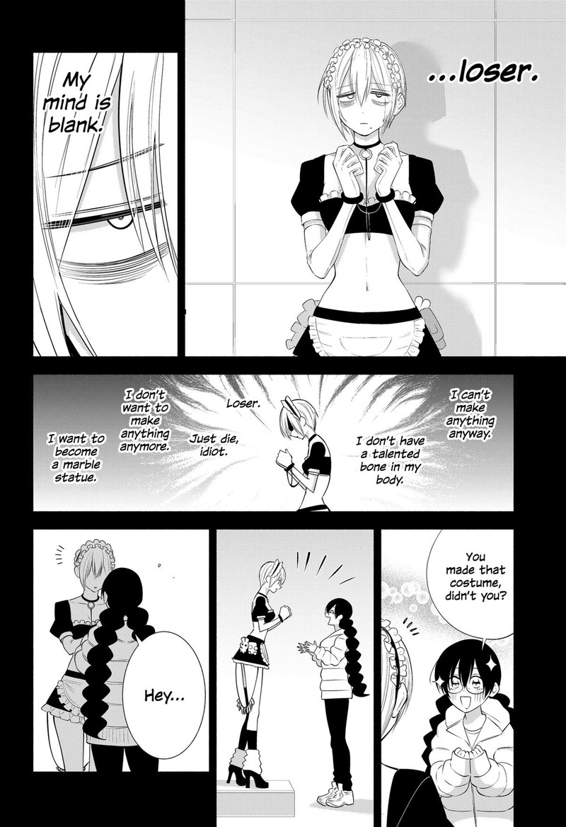 25 Jigen No Yuuwaku Chapter 138 Page 20