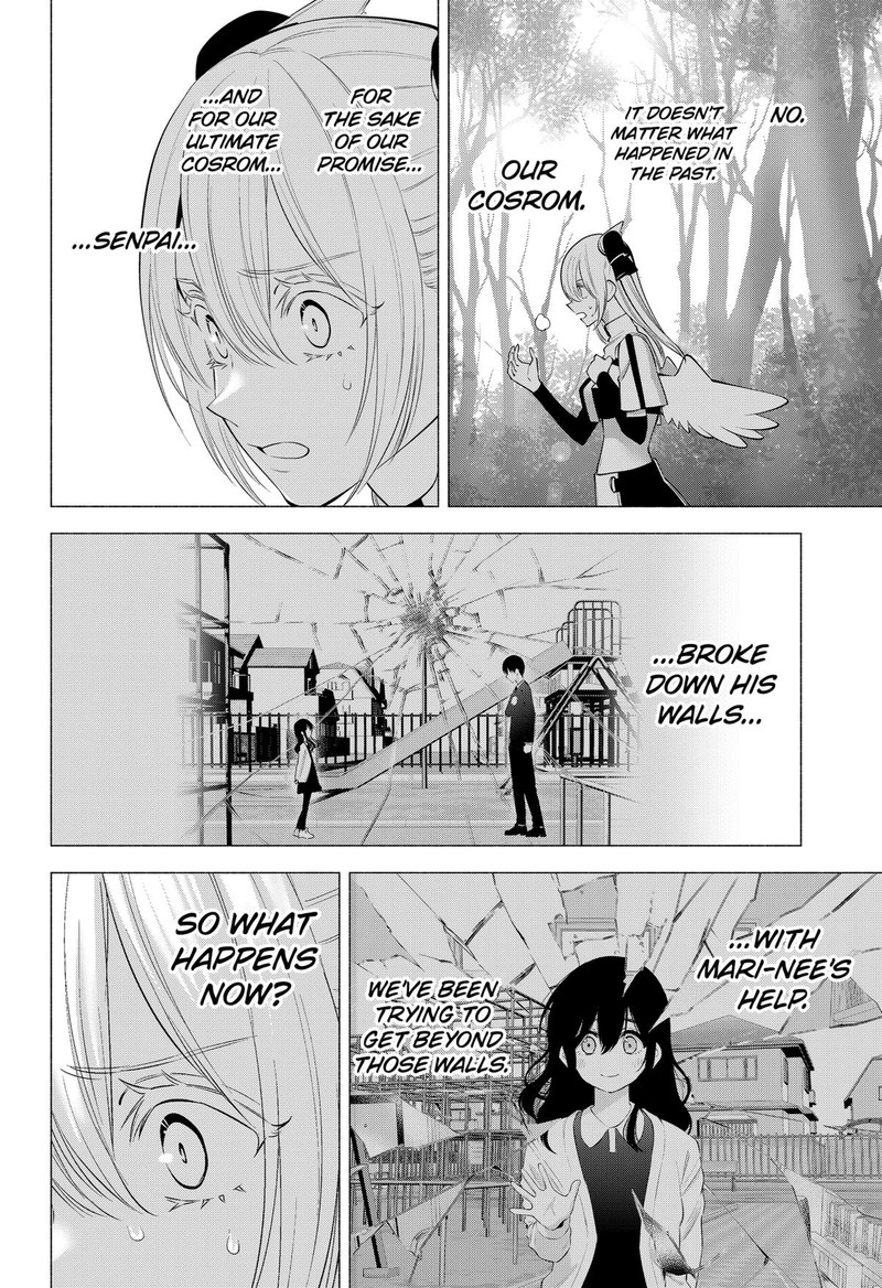 25 Jigen No Yuuwaku Chapter 138 Page 4