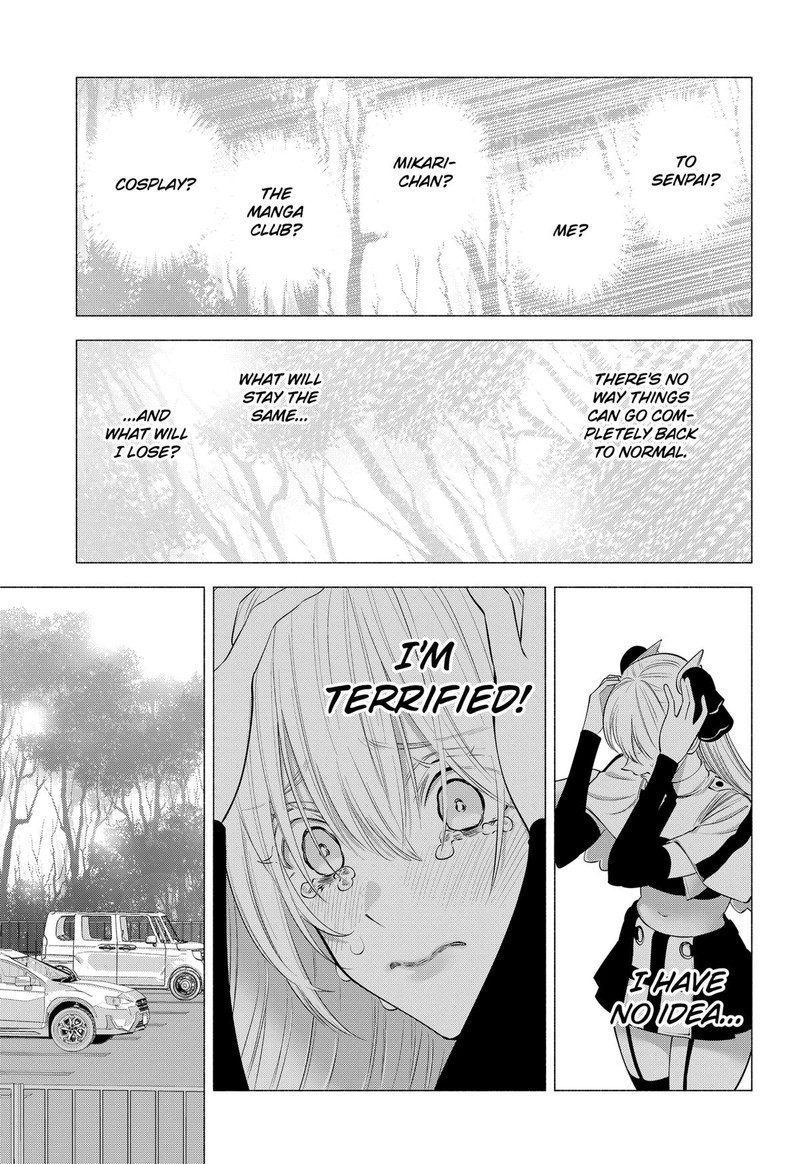 25 Jigen No Yuuwaku Chapter 138 Page 5