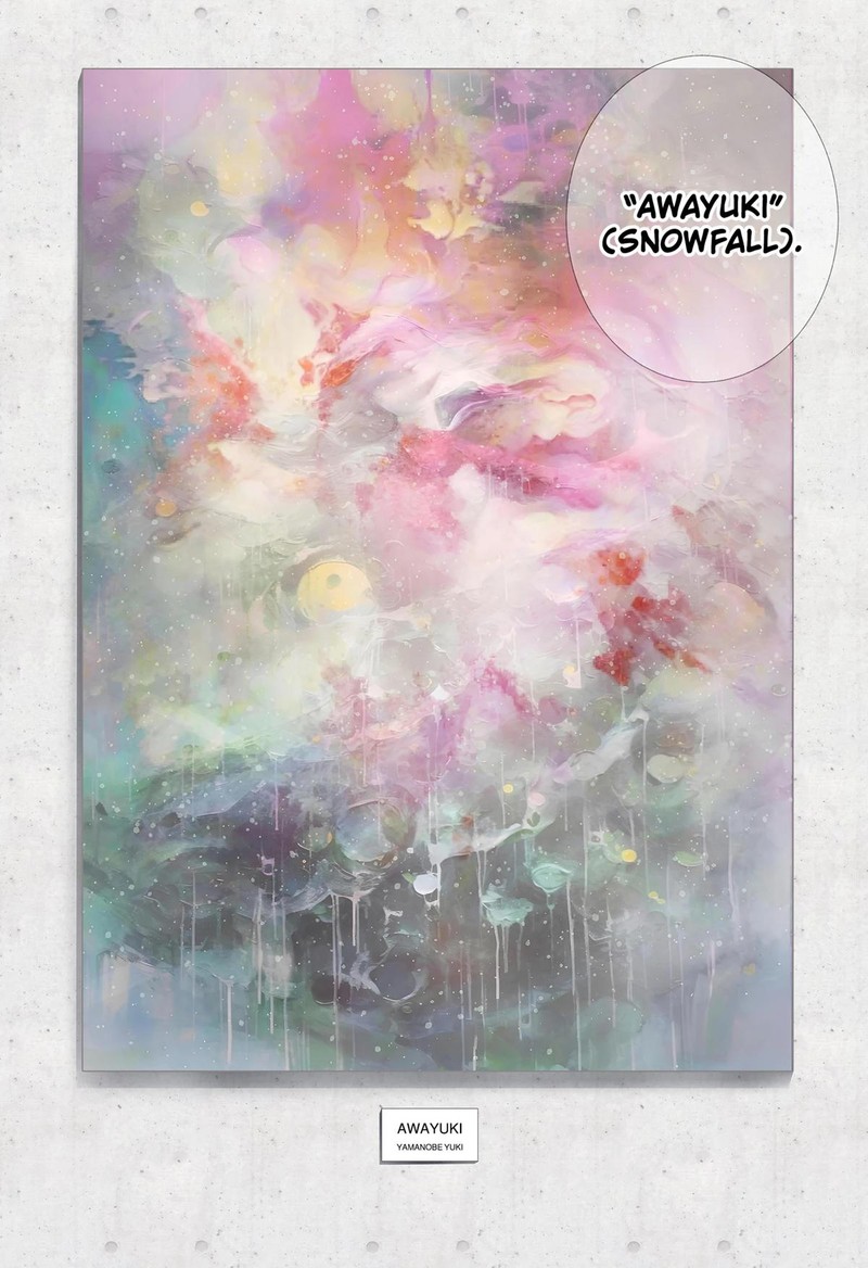 25 Jigen No Yuuwaku Chapter 139 Page 12