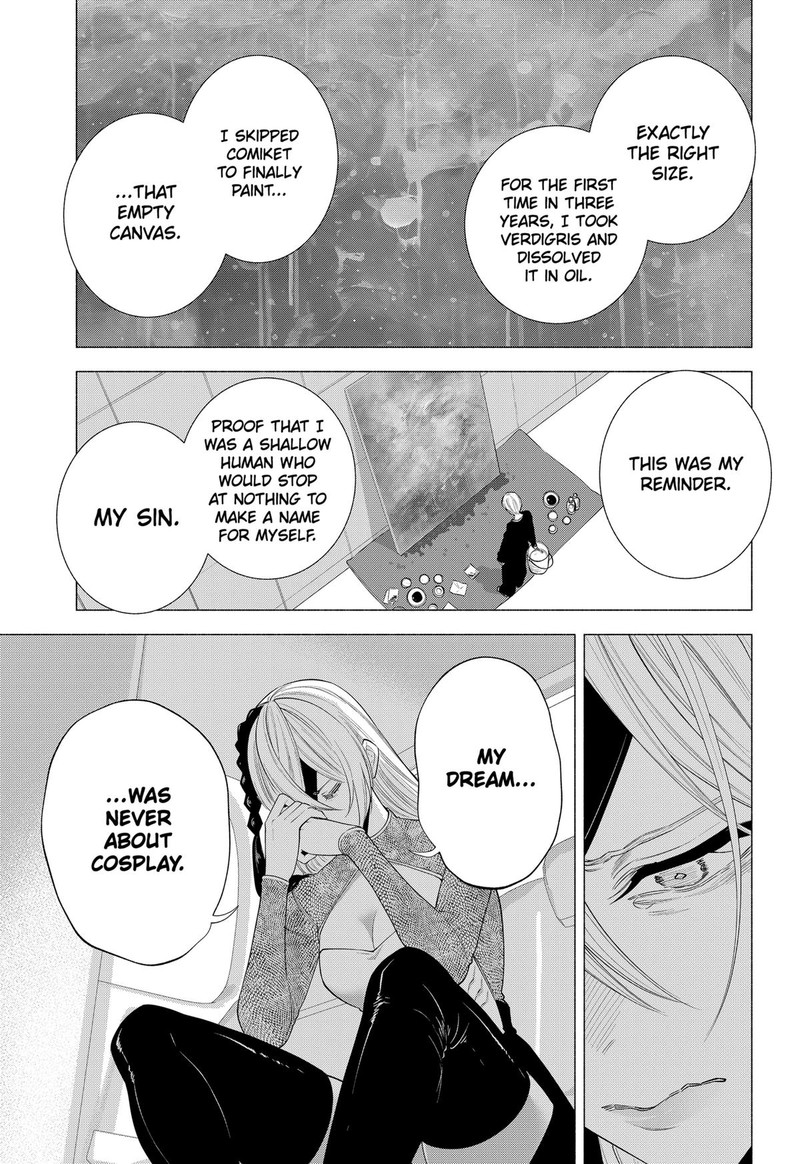 25 Jigen No Yuuwaku Chapter 139 Page 13