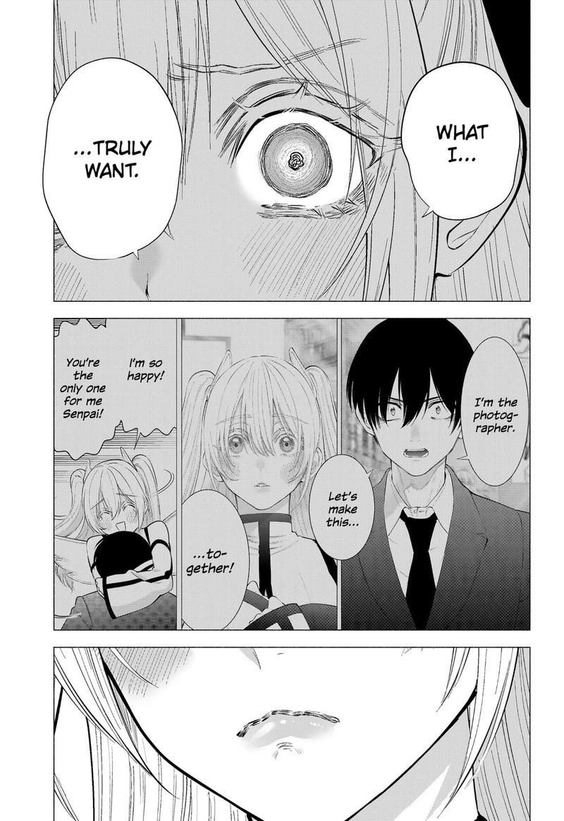 25 Jigen No Yuuwaku Chapter 139 Page 17