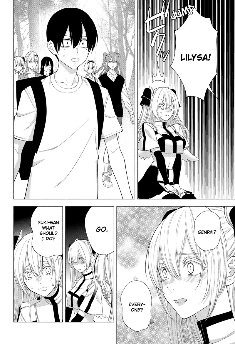 25 Jigen No Yuuwaku Chapter 139 Page 18