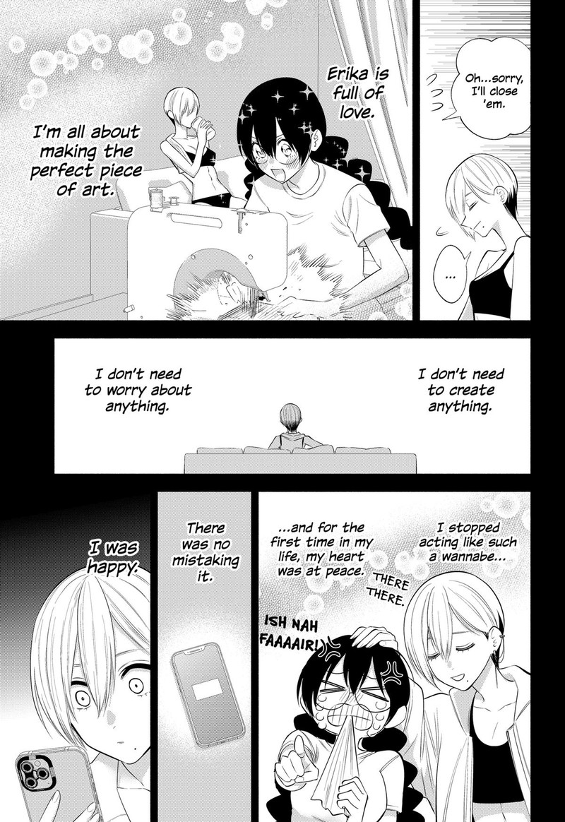 25 Jigen No Yuuwaku Chapter 139 Page 5