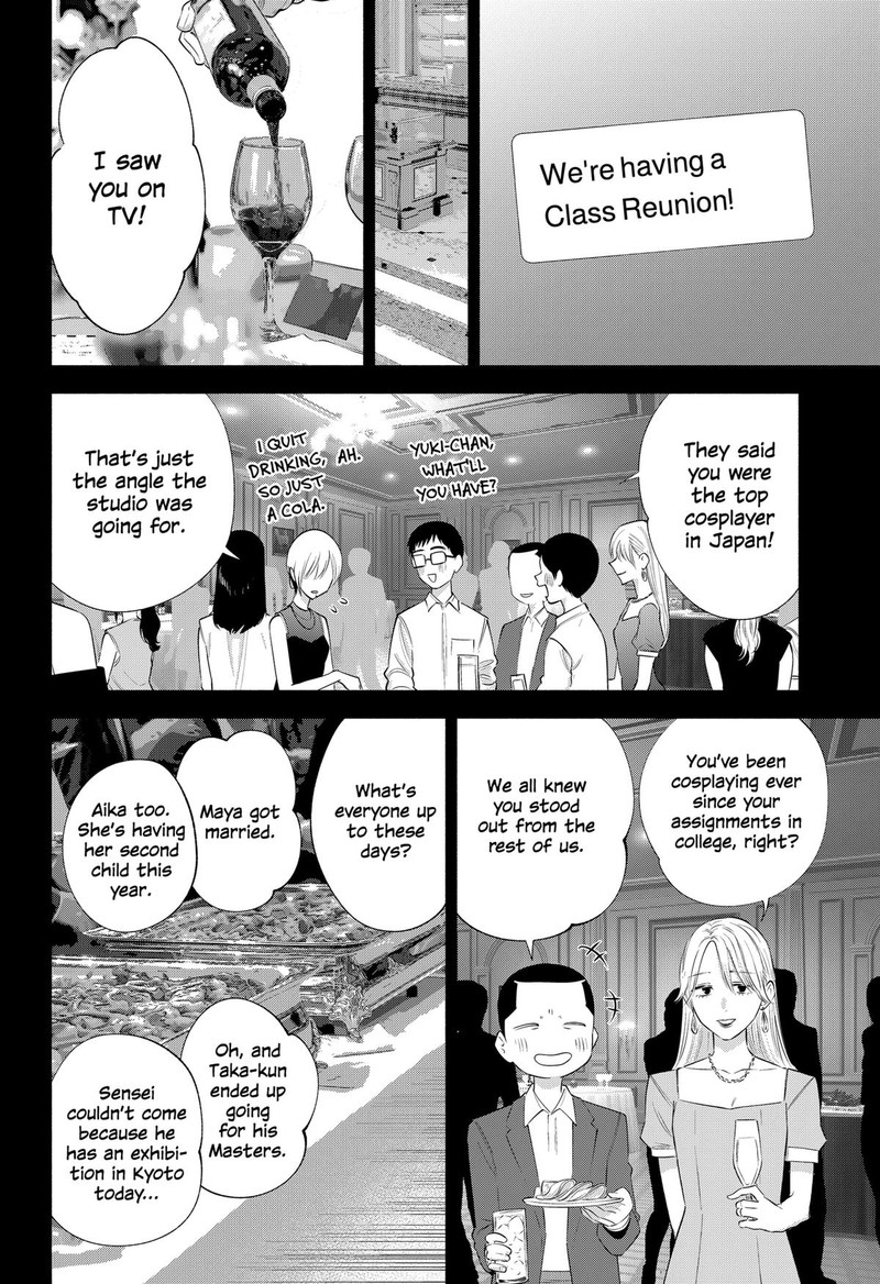 25 Jigen No Yuuwaku Chapter 139 Page 6