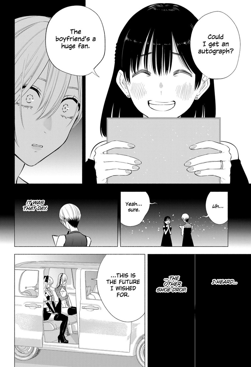 25 Jigen No Yuuwaku Chapter 139 Page 8