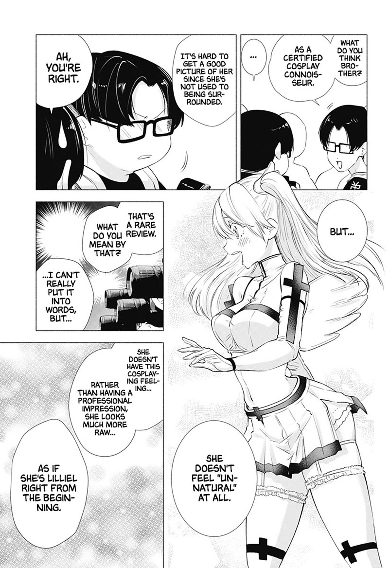 25 Jigen No Yuuwaku Chapter 14 Page 12