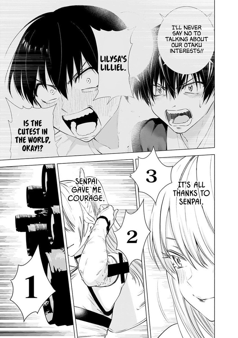 25 Jigen No Yuuwaku Chapter 14 Page 16