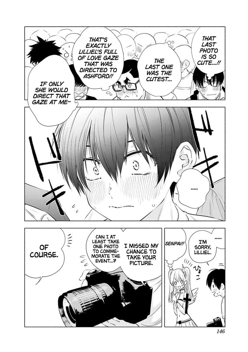 25 Jigen No Yuuwaku Chapter 14 Page 18