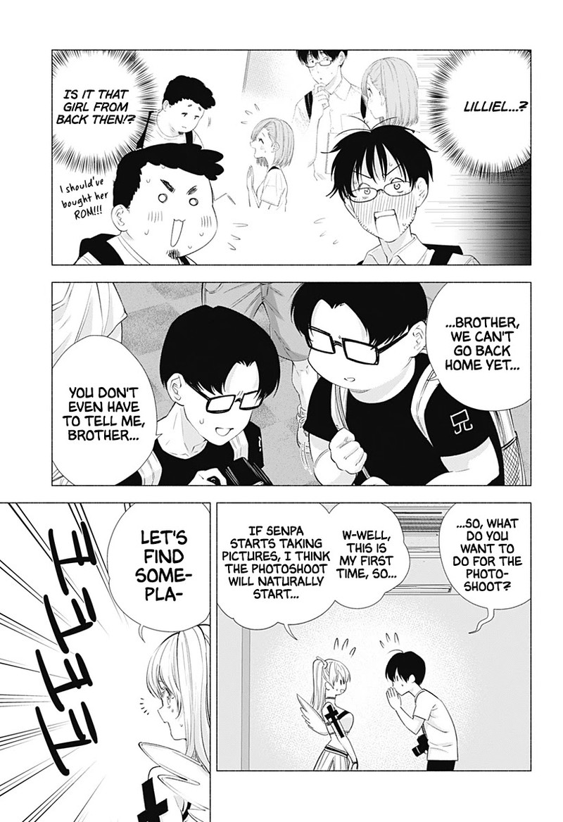 25 Jigen No Yuuwaku Chapter 14 Page 4