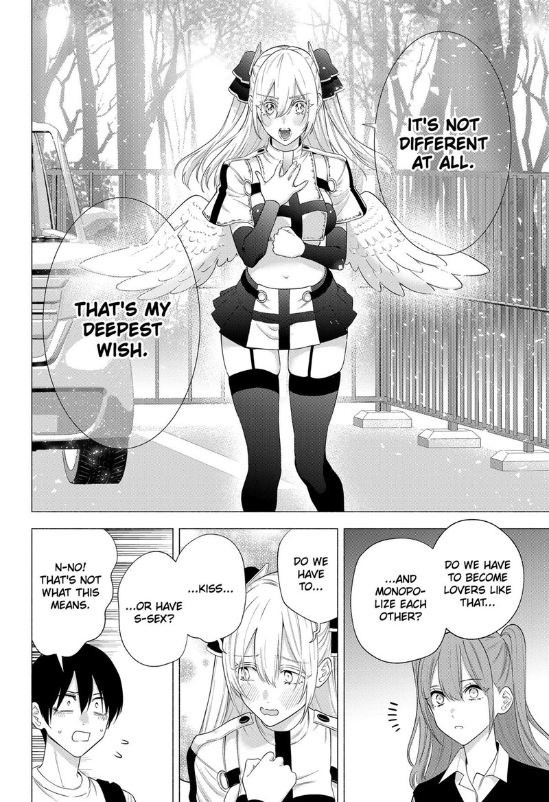 25 Jigen No Yuuwaku Chapter 140 Page 12