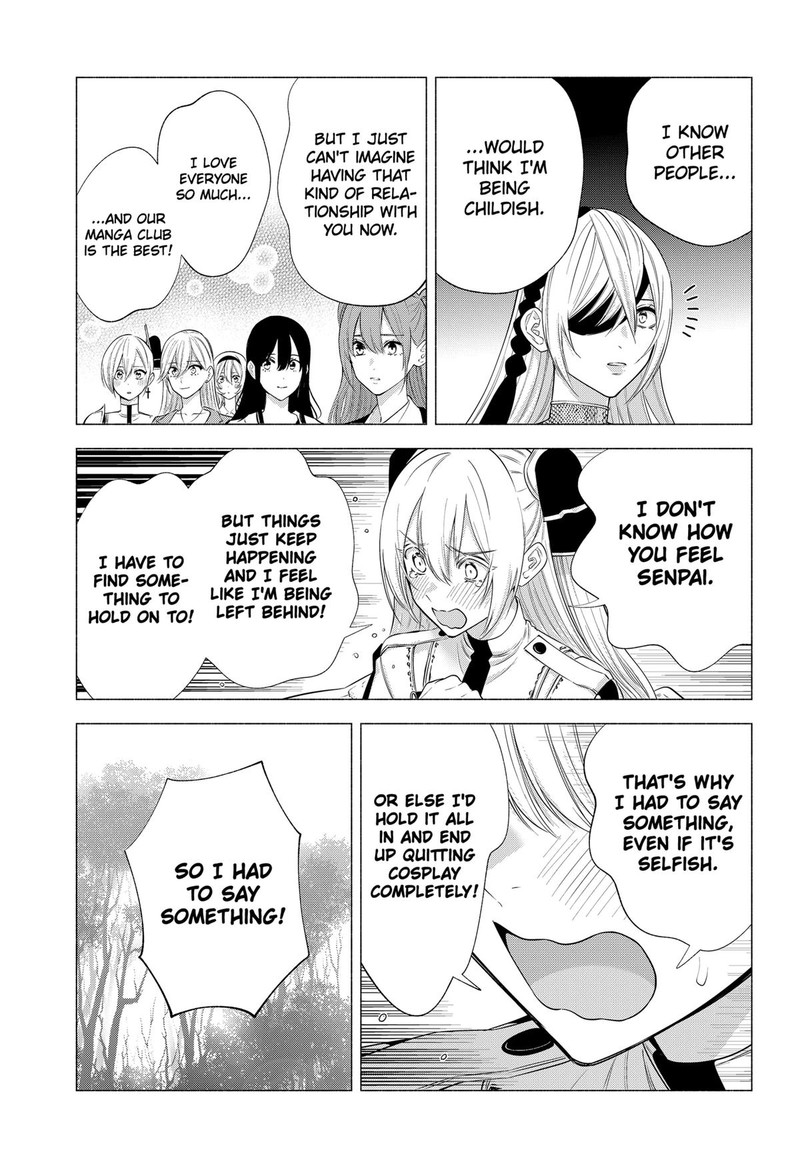 25 Jigen No Yuuwaku Chapter 140 Page 13