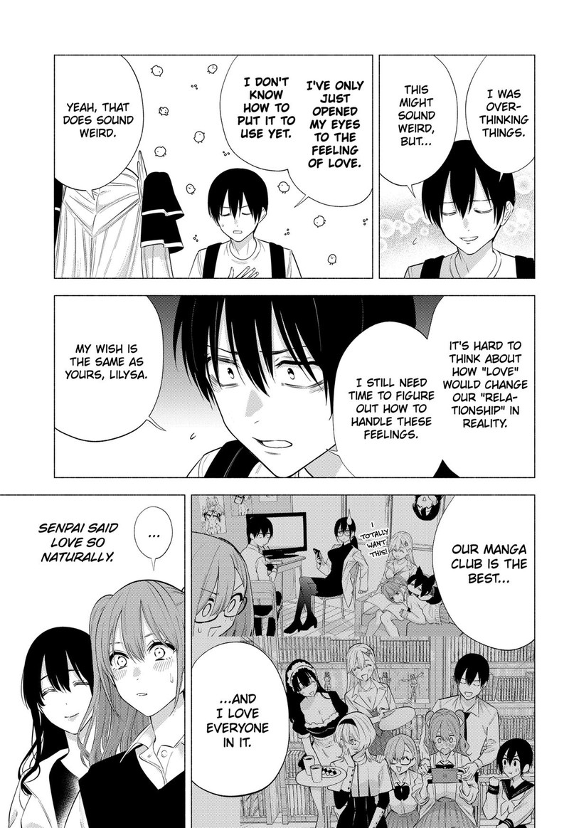 25 Jigen No Yuuwaku Chapter 140 Page 15