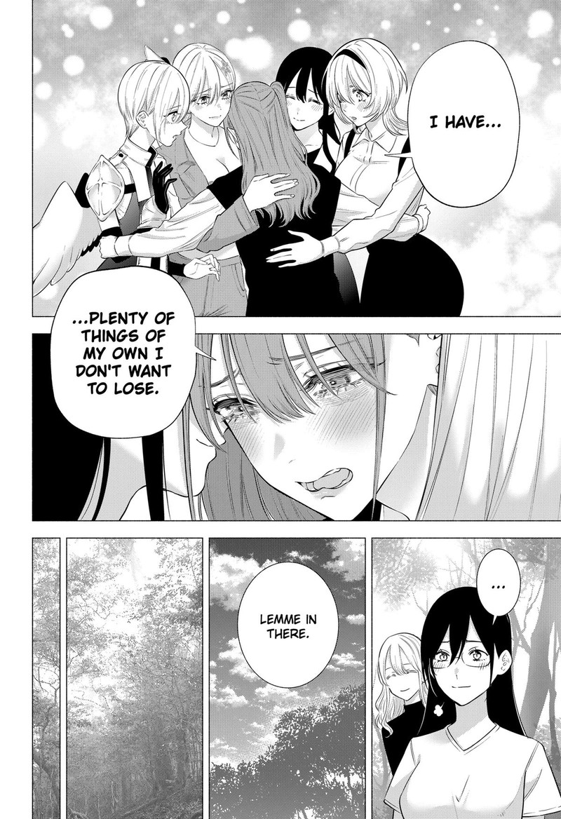 25 Jigen No Yuuwaku Chapter 140 Page 18