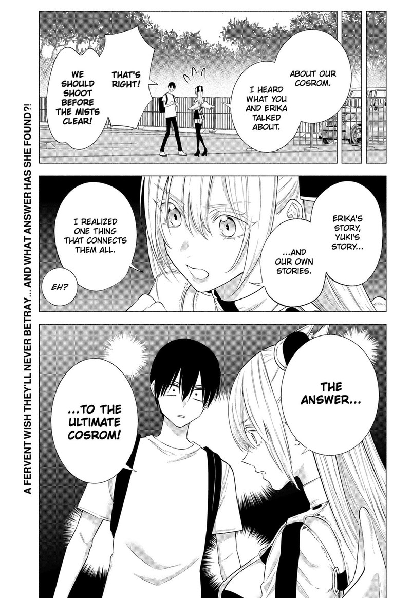 25 Jigen No Yuuwaku Chapter 140 Page 19