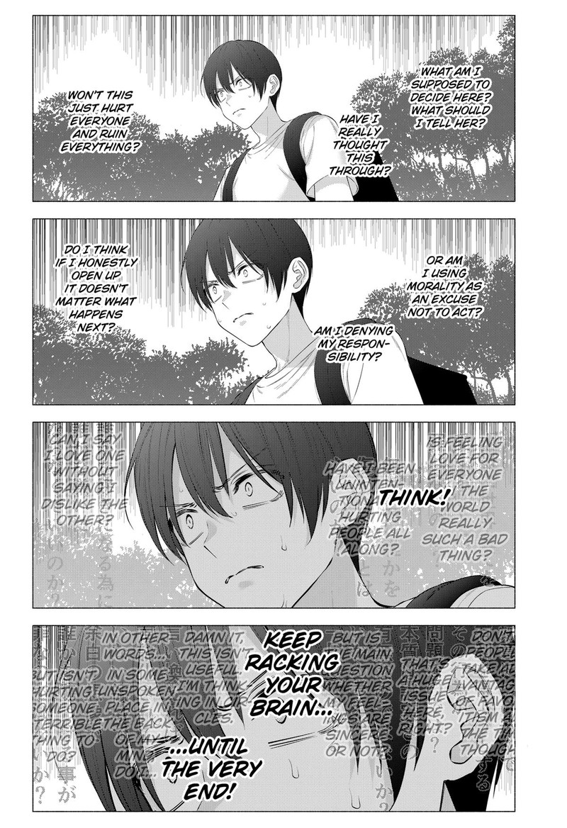 25 Jigen No Yuuwaku Chapter 140 Page 2