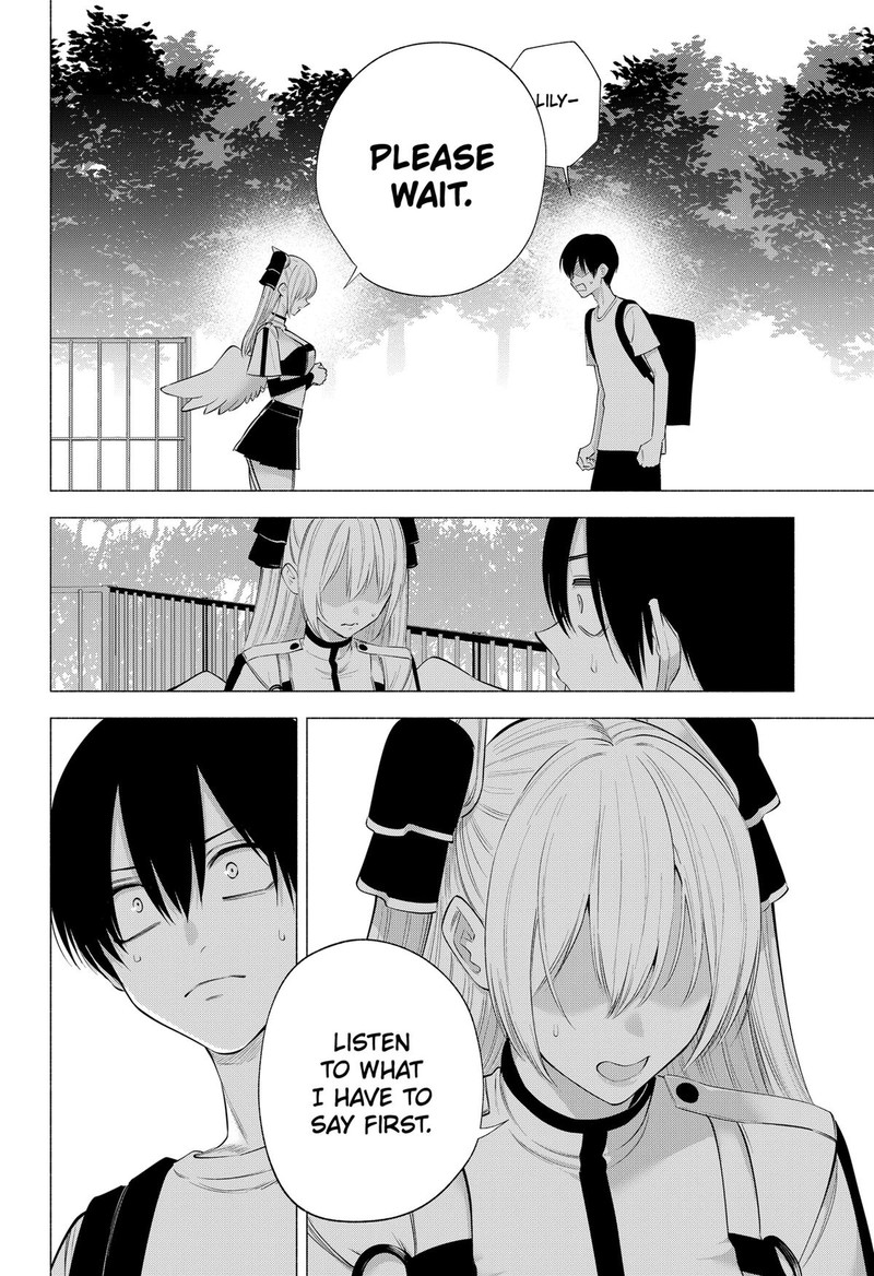 25 Jigen No Yuuwaku Chapter 140 Page 6