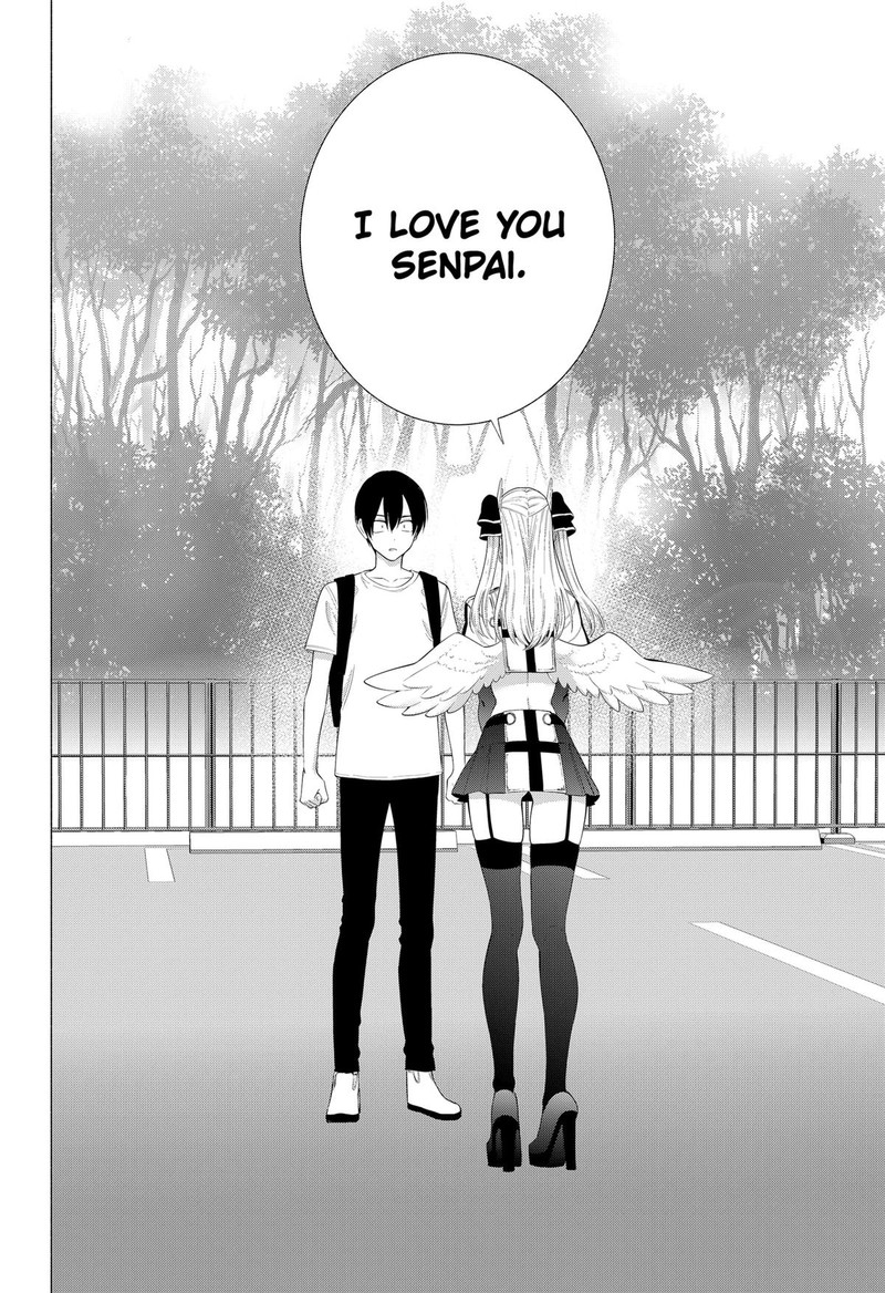 25 Jigen No Yuuwaku Chapter 140 Page 8