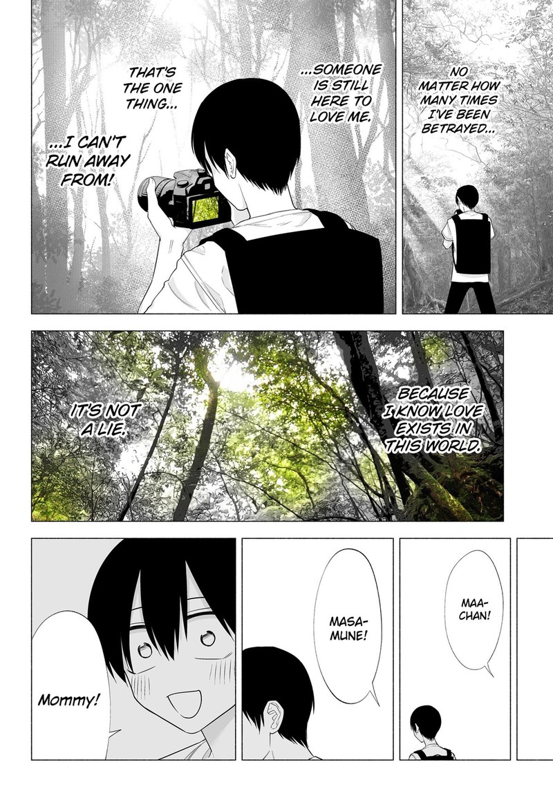 25 Jigen No Yuuwaku Chapter 141 Page 14