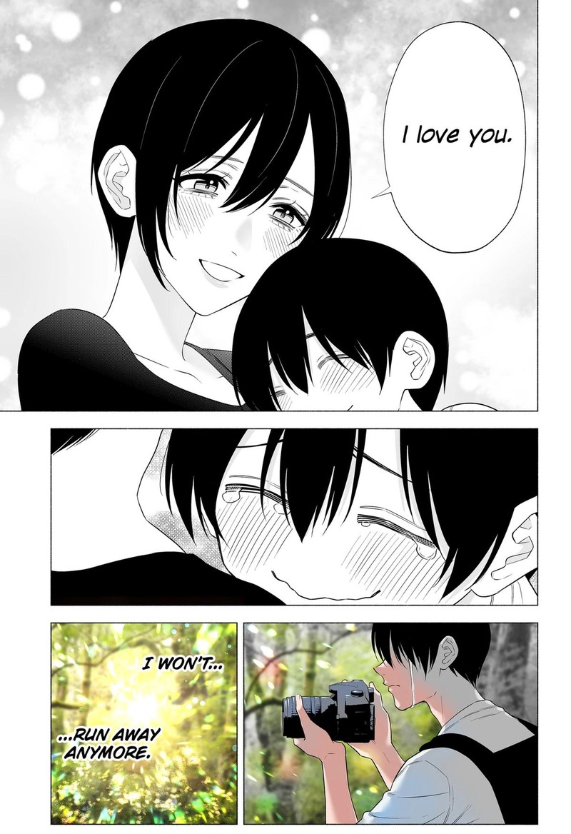 25 Jigen No Yuuwaku Chapter 141 Page 15