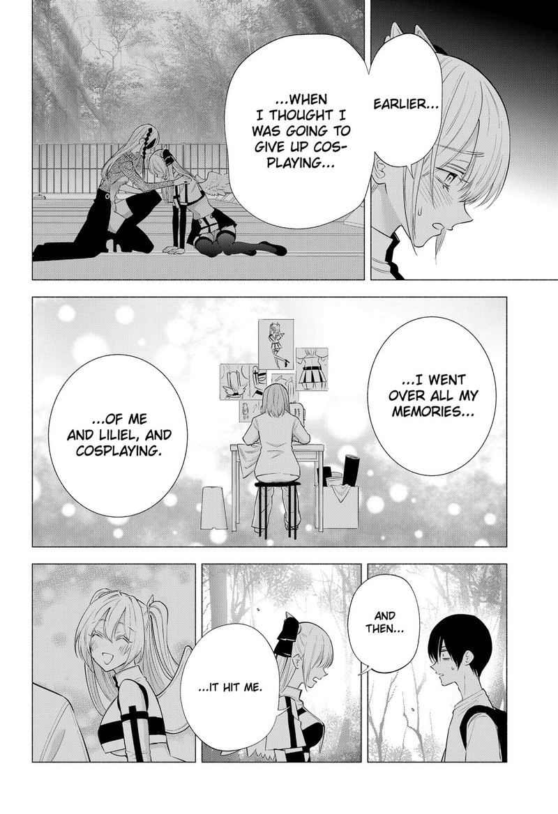 25 Jigen No Yuuwaku Chapter 141 Page 4