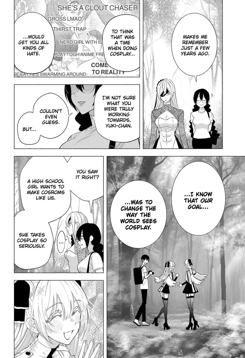 25 Jigen No Yuuwaku Chapter 142 Page 10