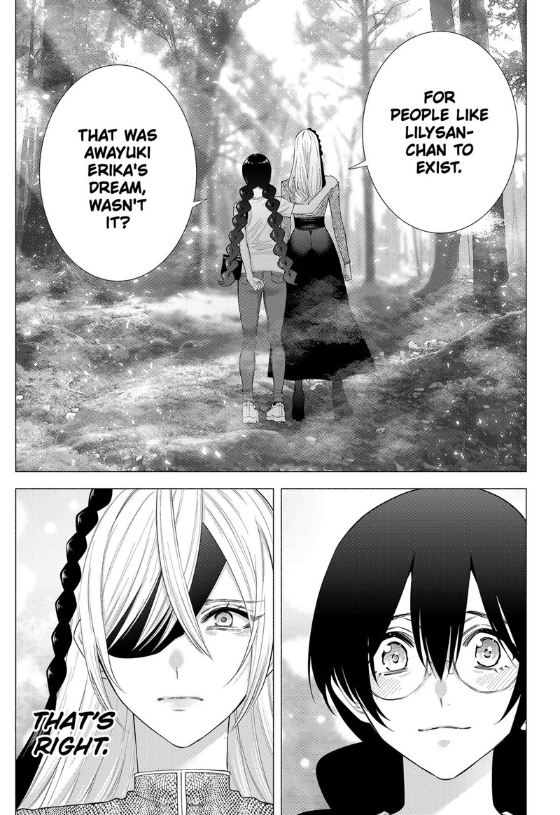 25 Jigen No Yuuwaku Chapter 142 Page 11