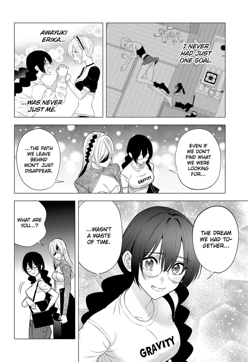 25 Jigen No Yuuwaku Chapter 142 Page 12