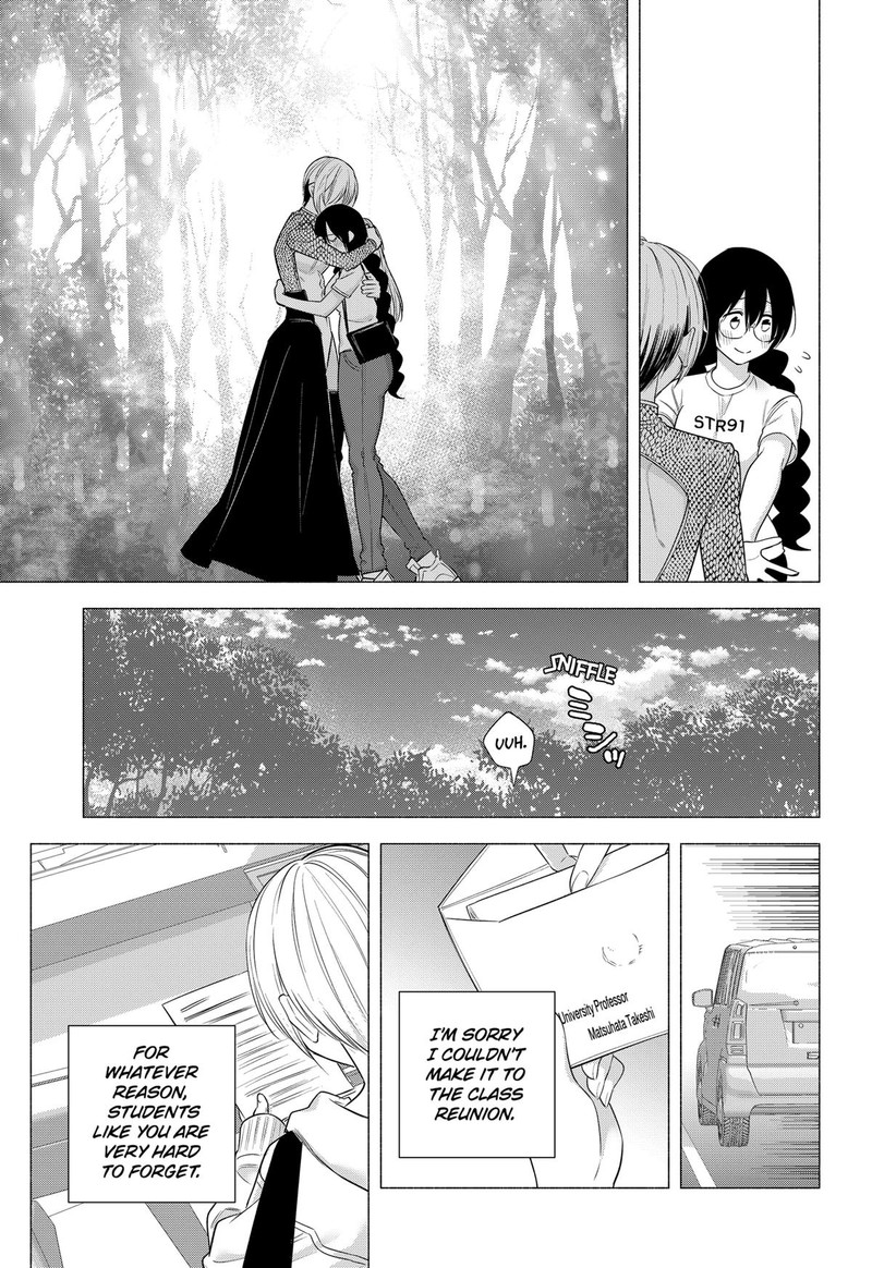 25 Jigen No Yuuwaku Chapter 142 Page 15