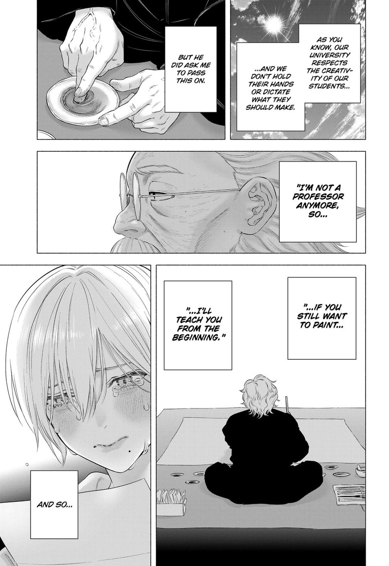 25 Jigen No Yuuwaku Chapter 142 Page 17