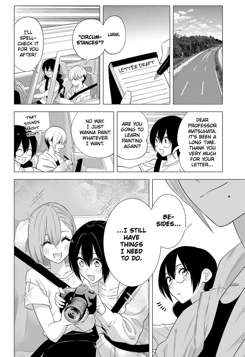 25 Jigen No Yuuwaku Chapter 142 Page 18