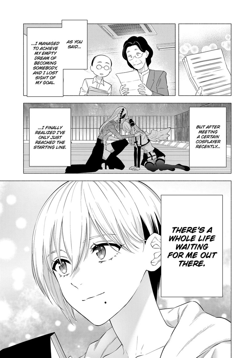 25 Jigen No Yuuwaku Chapter 142 Page 19