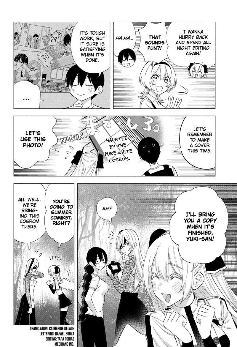 25 Jigen No Yuuwaku Chapter 142 Page 2