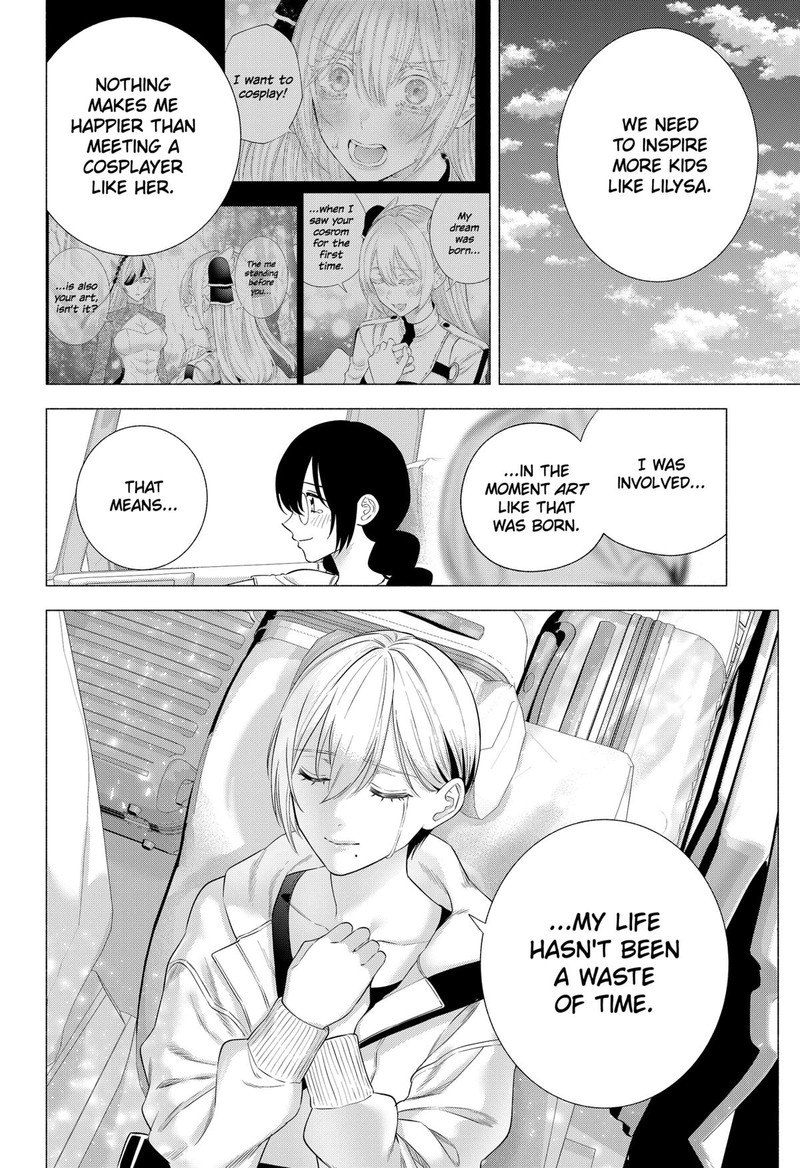 25 Jigen No Yuuwaku Chapter 142 Page 20