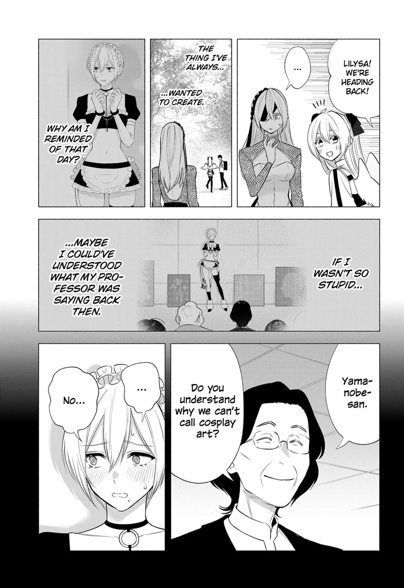 25 Jigen No Yuuwaku Chapter 142 Page 5