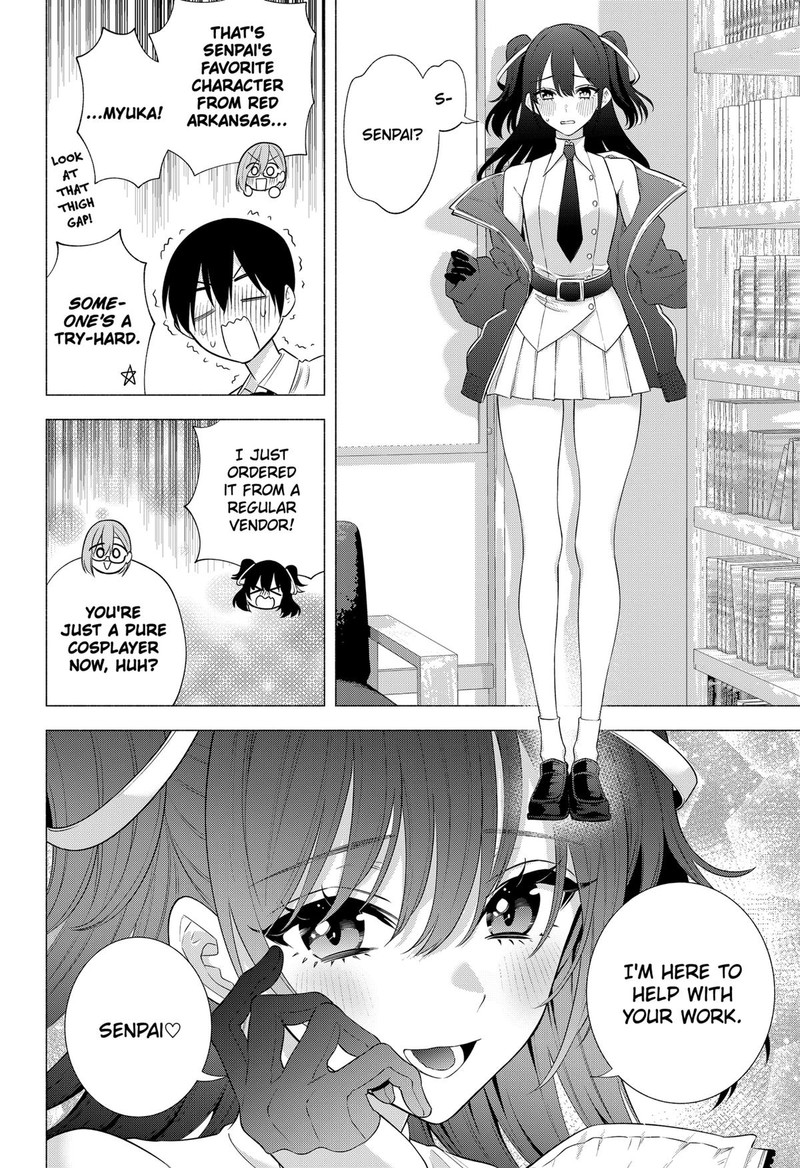 25 Jigen No Yuuwaku Chapter 143 Page 10