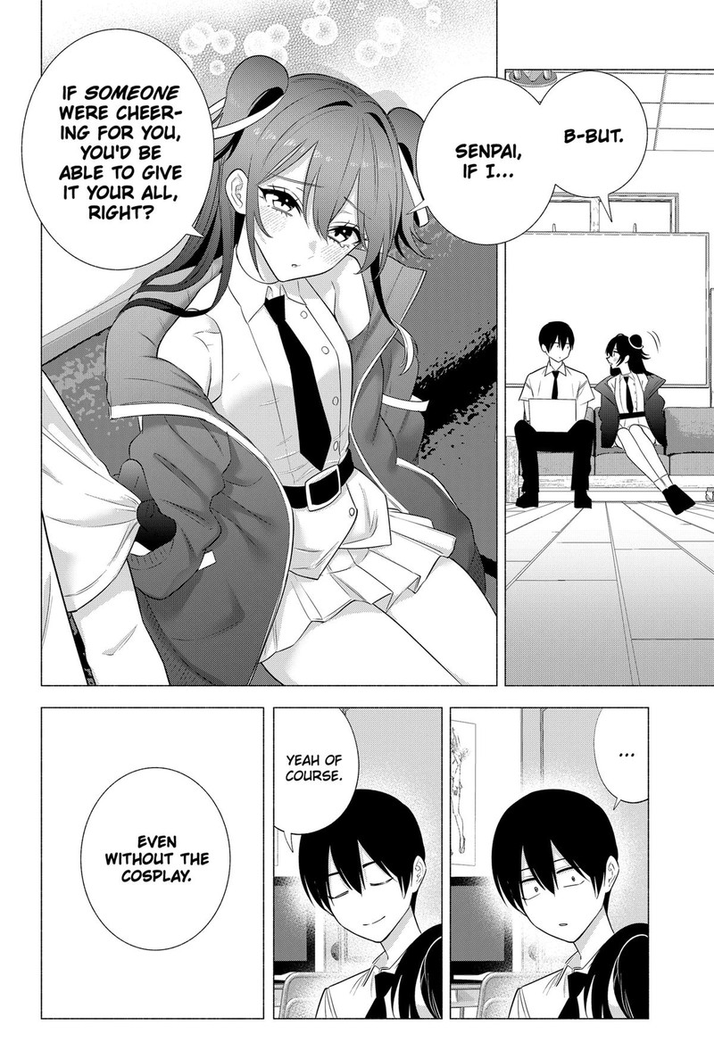 25 Jigen No Yuuwaku Chapter 143 Page 12