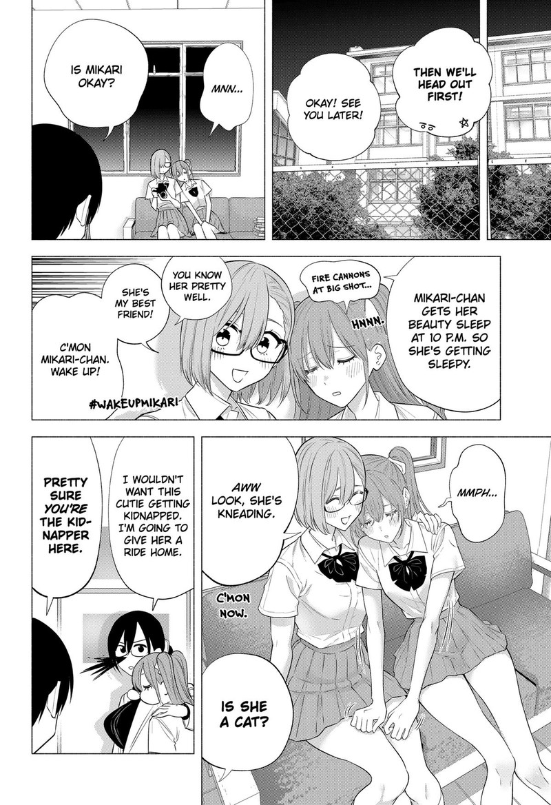 25 Jigen No Yuuwaku Chapter 143 Page 14