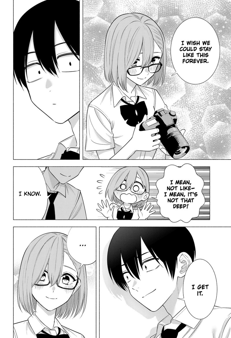 25 Jigen No Yuuwaku Chapter 143 Page 16