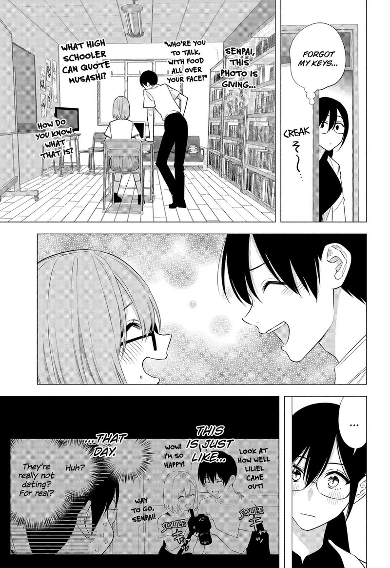 25 Jigen No Yuuwaku Chapter 143 Page 17