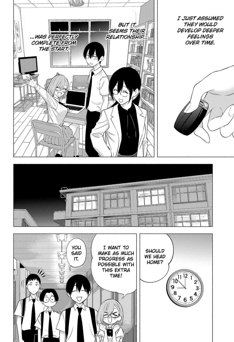 25 Jigen No Yuuwaku Chapter 143 Page 18