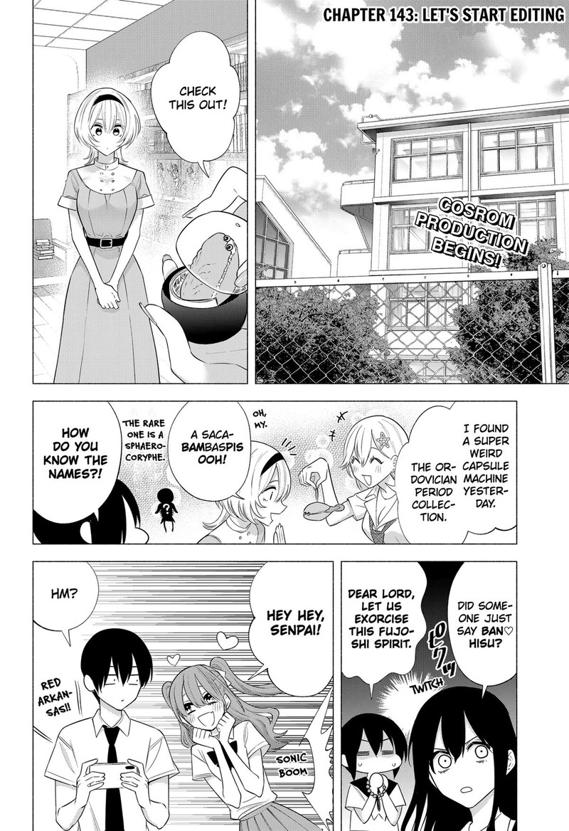 25 Jigen No Yuuwaku Chapter 143 Page 2