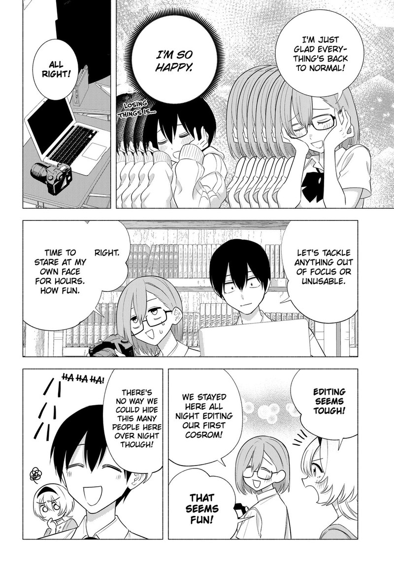 25 Jigen No Yuuwaku Chapter 143 Page 4