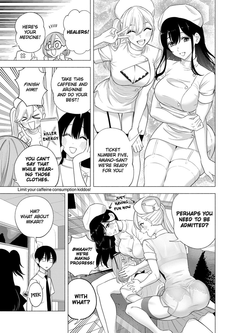 25 Jigen No Yuuwaku Chapter 143 Page 9