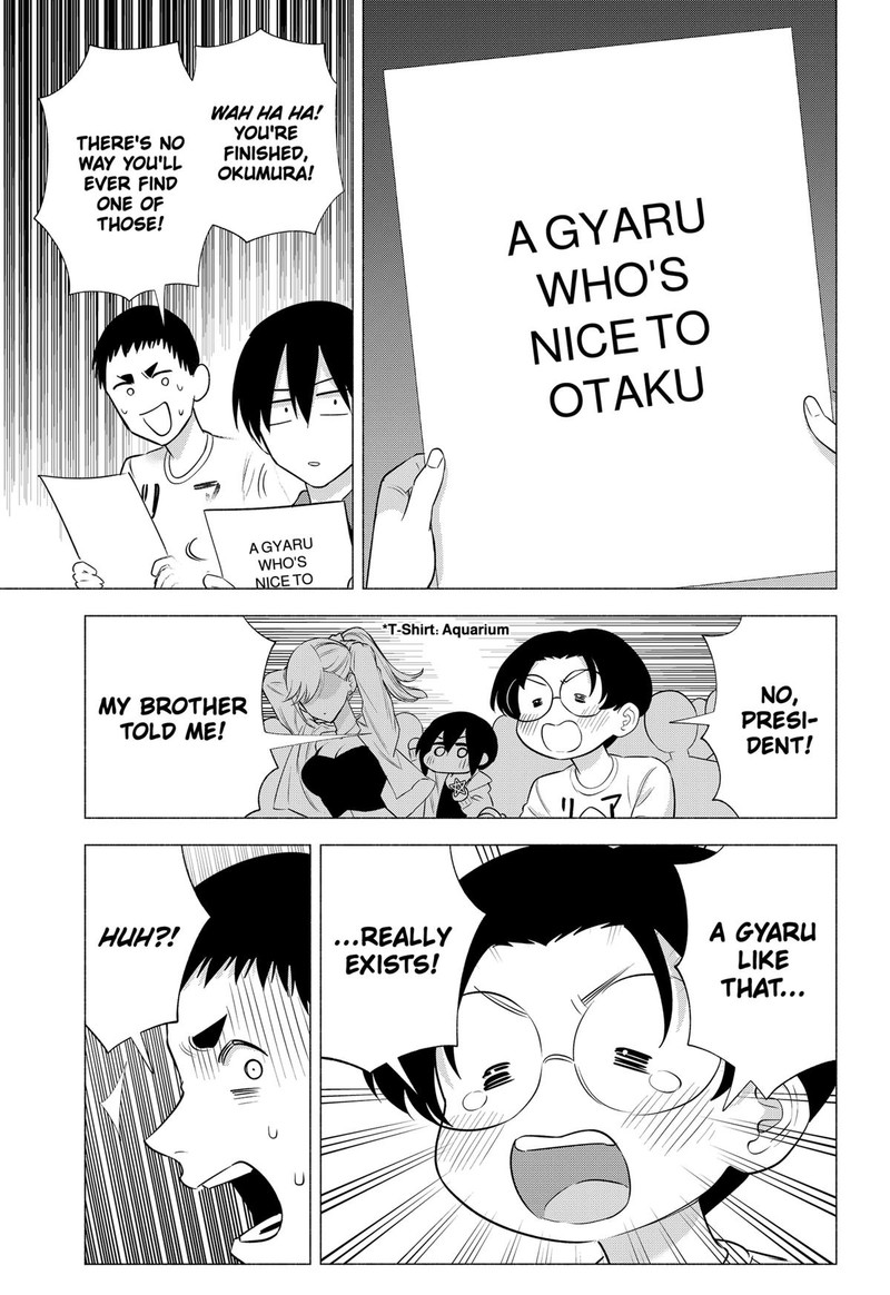 25 Jigen No Yuuwaku Chapter 144 Page 13