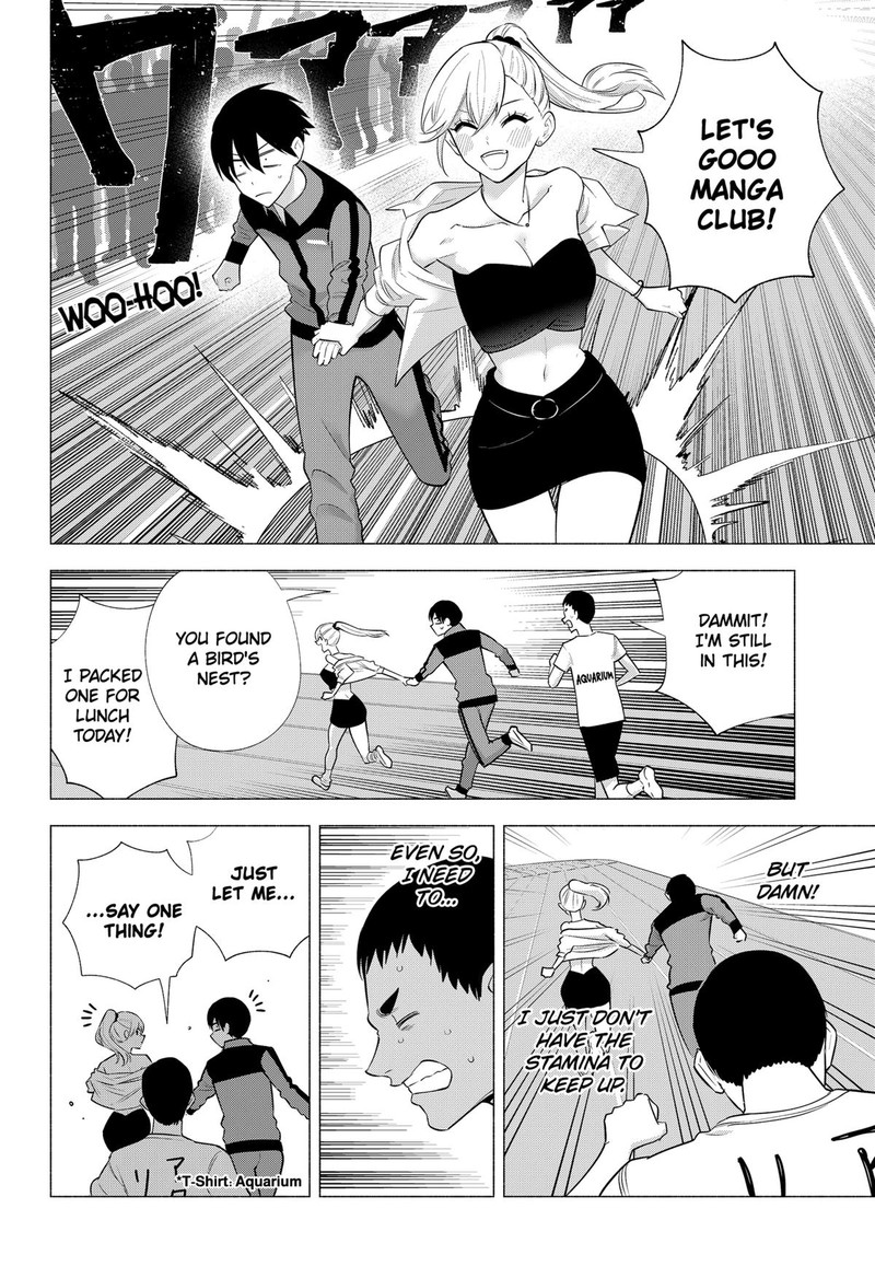 25 Jigen No Yuuwaku Chapter 144 Page 14