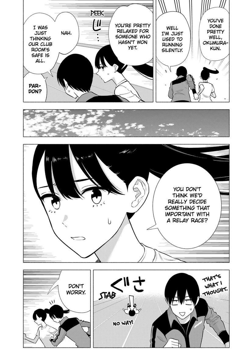 25 Jigen No Yuuwaku Chapter 144 Page 17